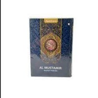 Image of AL MUSTAMIR MUSHAF HAFALAN