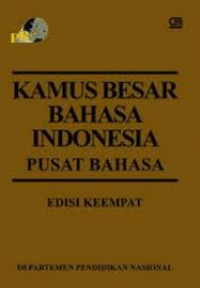 Image of KAMUS BESAR BAHASA INDONESIA