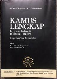 Image of KAMUS LENGKAP INGGRIS-INDONESIA