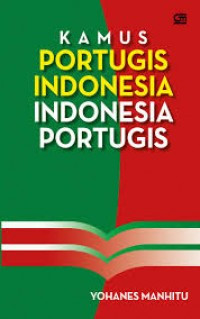 Image of Kamus Portugis Indonesia-Indonesia Portugis