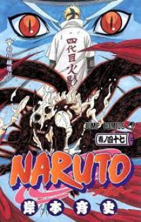 Image of Naruto Vol.47 Breaking The Seal